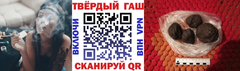 Где найти наркотики Орлов А ПВП  Меф мяу мяу  Гашиш  Кокаин 