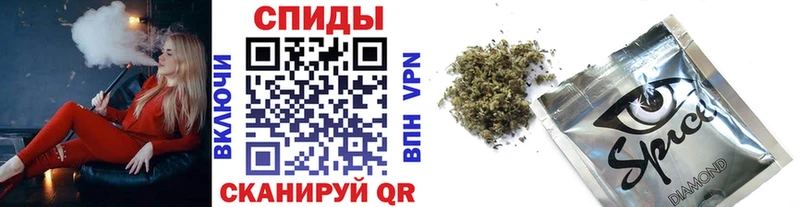 БУТИРАТ 1.4BDO  ОМГ ОМГ ТОР  Орлов 