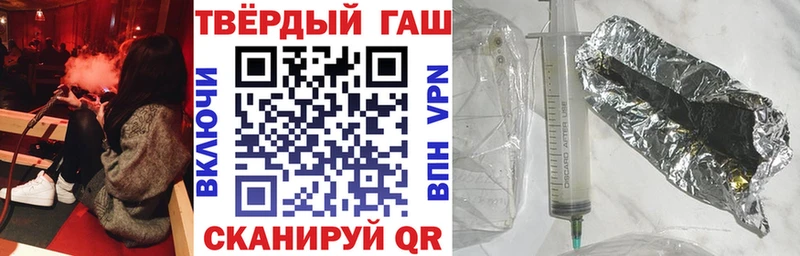 наркота  Орлов  Гашиш VHQ 