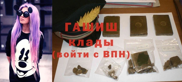 экстази Алзамай