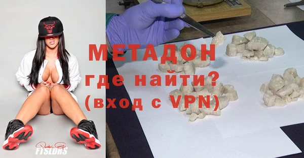 кокс Алексеевка