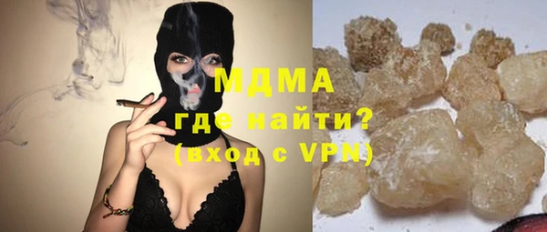 кокс Алексеевка