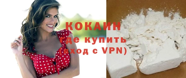 кокс Алексеевка