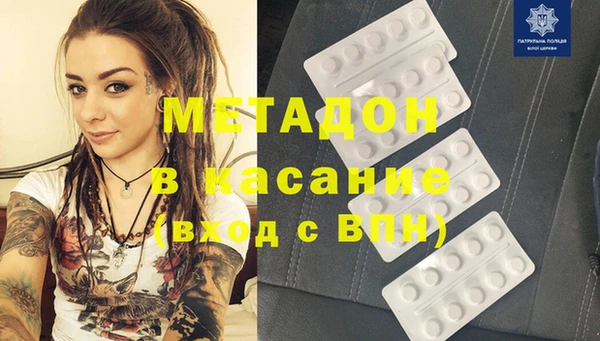 кокс Алексеевка