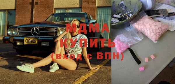 кокс Алексеевка