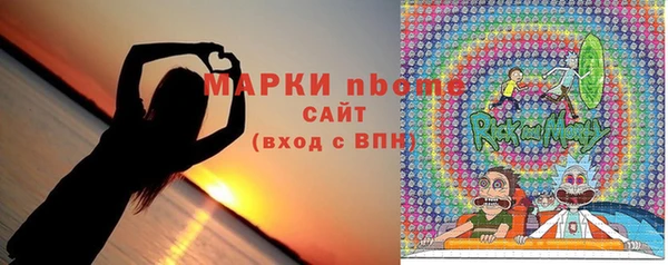экстази Алзамай