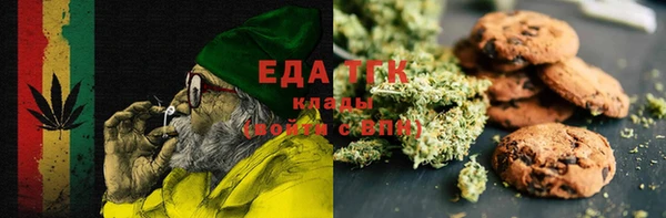 экстази Алзамай