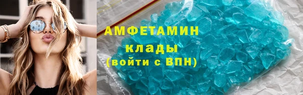 кокс Алексеевка