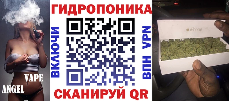 Шишки марихуана THC 21%  Орлов 